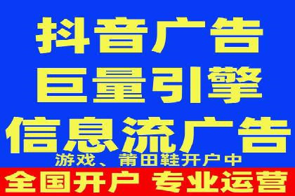 SEM主管经验：案例分析及启示